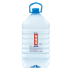 ZIZIN Blue Apa Minerala Plata 10 L